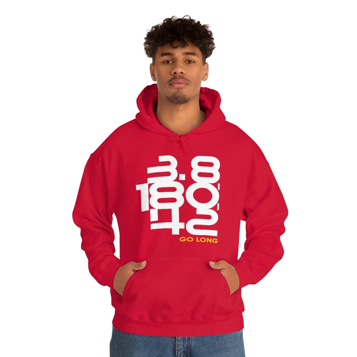 Go Long Hooded Sweatshirt - Element Tri & Bicycle Works