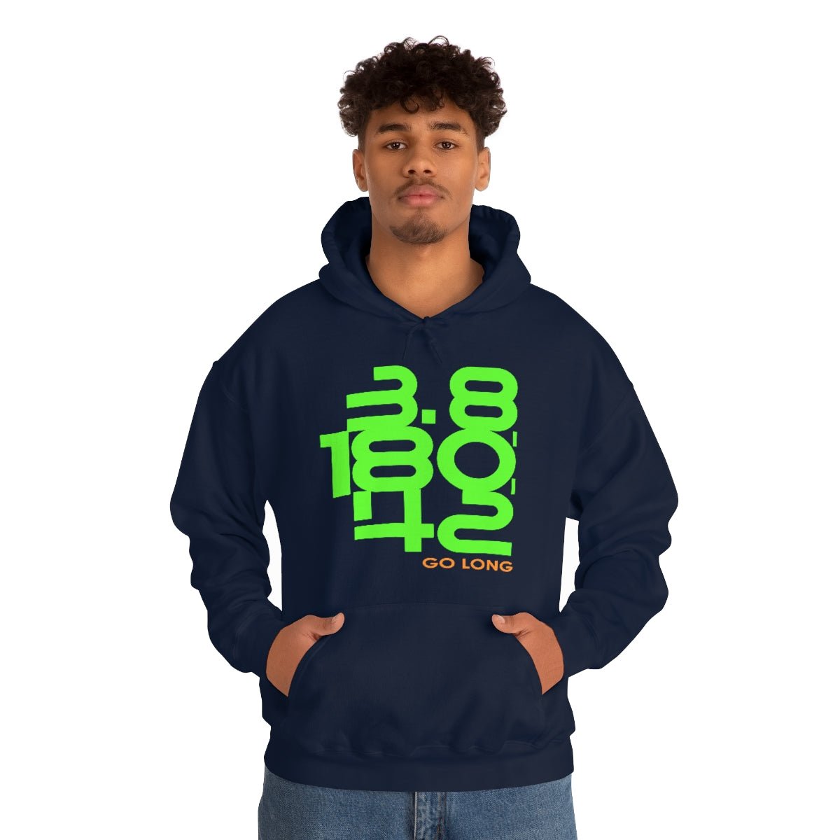 Go Long Hooded Sweatshirt - Element Tri & Bicycle Works