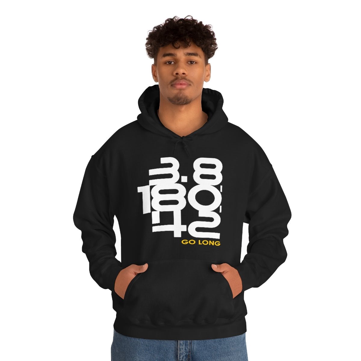 Go Long Hooded Sweatshirt - Element Tri & Bicycle Works