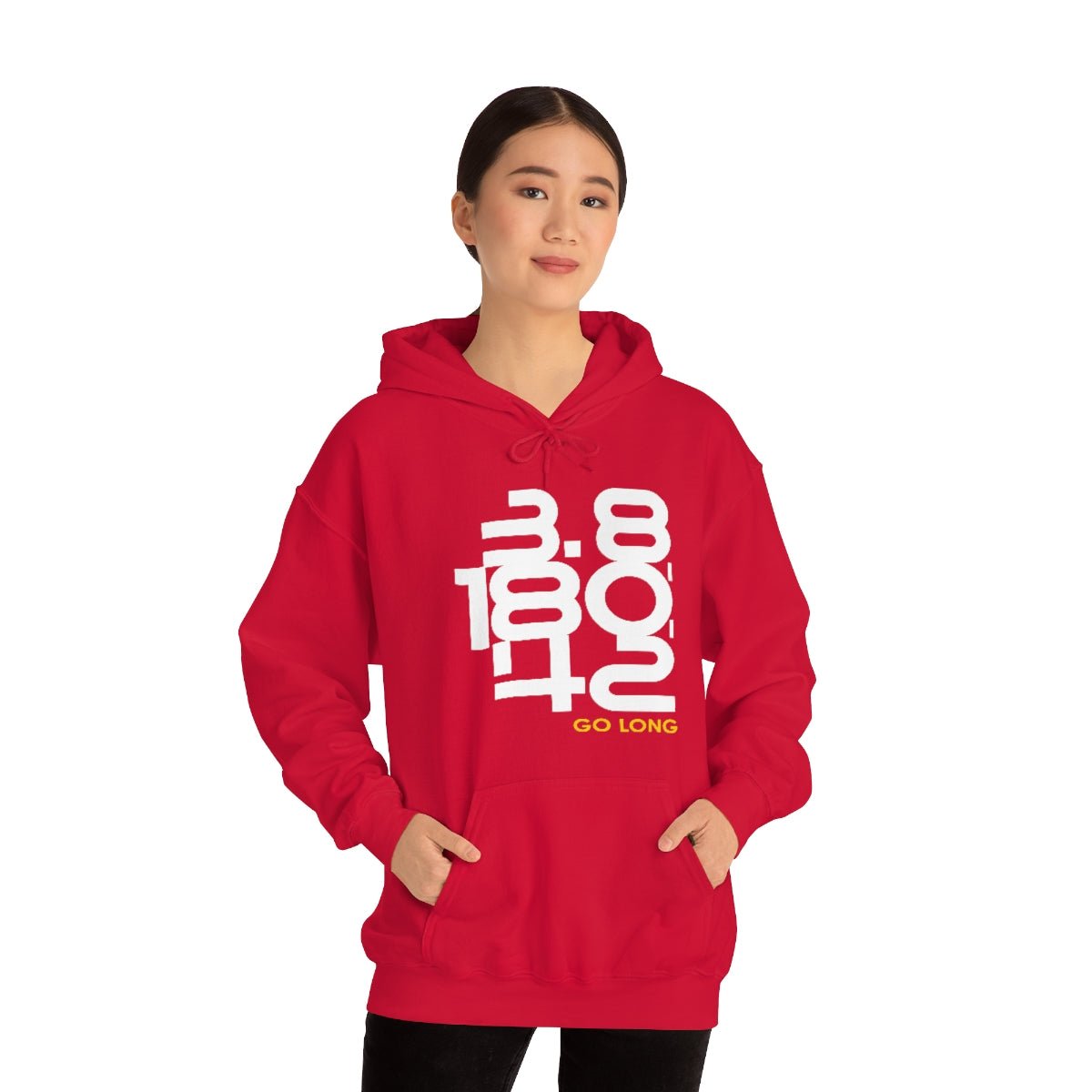 Go Long Hooded Sweatshirt - Element Tri & Bicycle Works