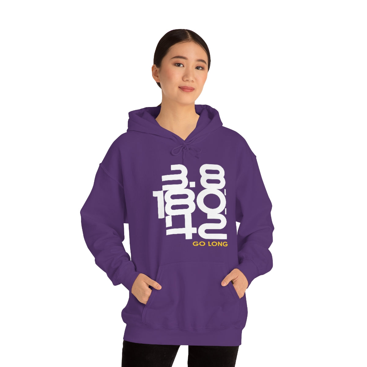 Go Long Hooded Sweatshirt - Element Tri & Bicycle Works