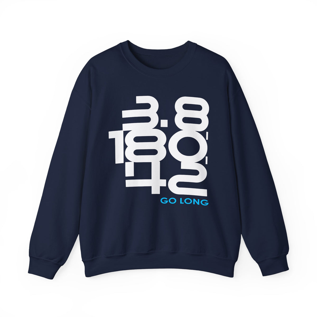 Go Long | Ironman Distance Triathlon Crewneck Sweatshirt