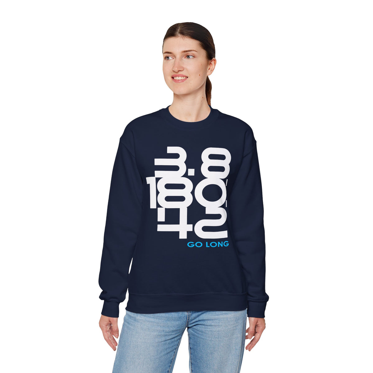 Go Long | Ironman Distance Triathlon Crewneck Sweatshirt
