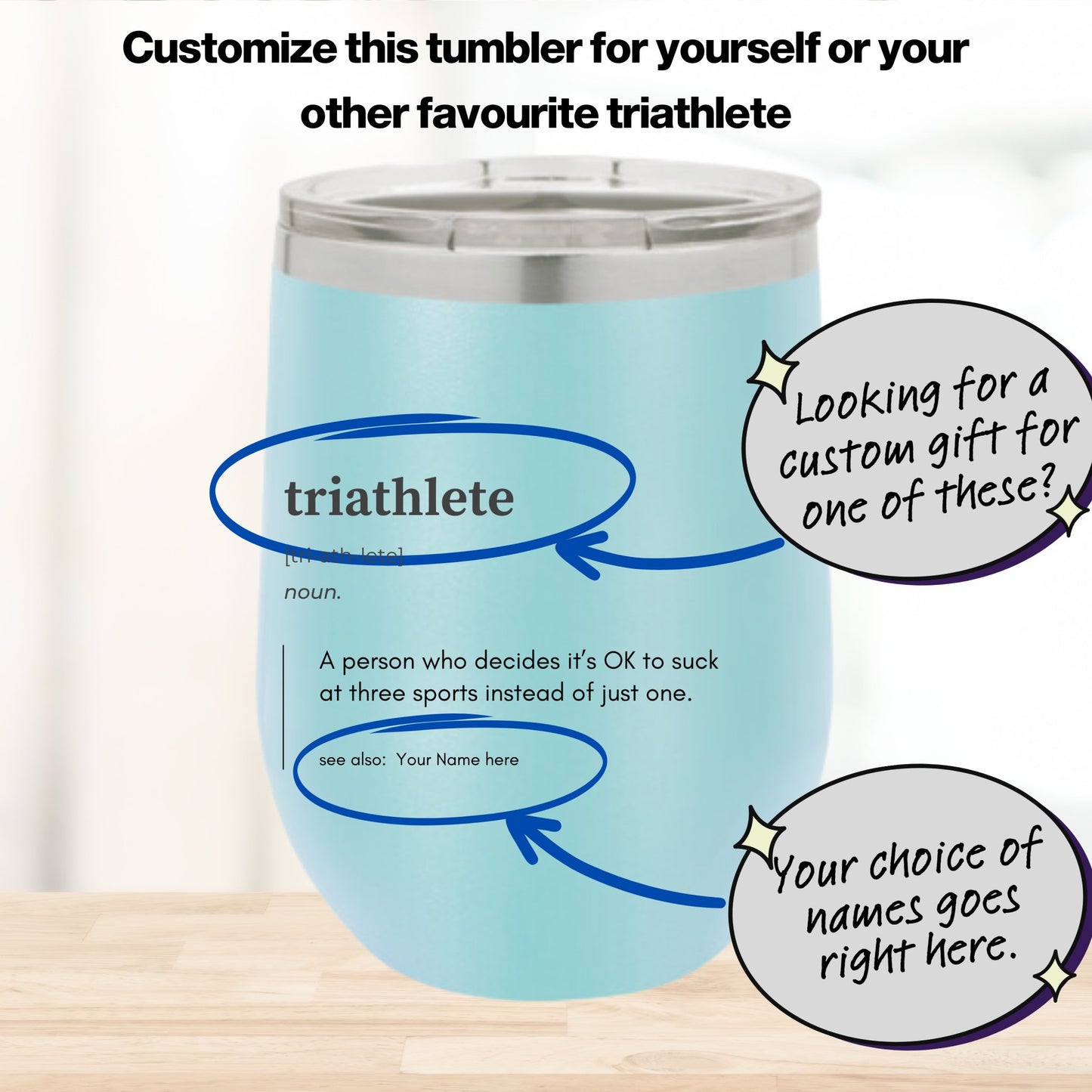 Fun and Unique Wine Tumblers for Triathletes - Customize the Name - Element Tri & Bicycle Works