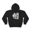 Go Long Hoodie, Only 3 Left In Store - Element Tri & Bicycle Works