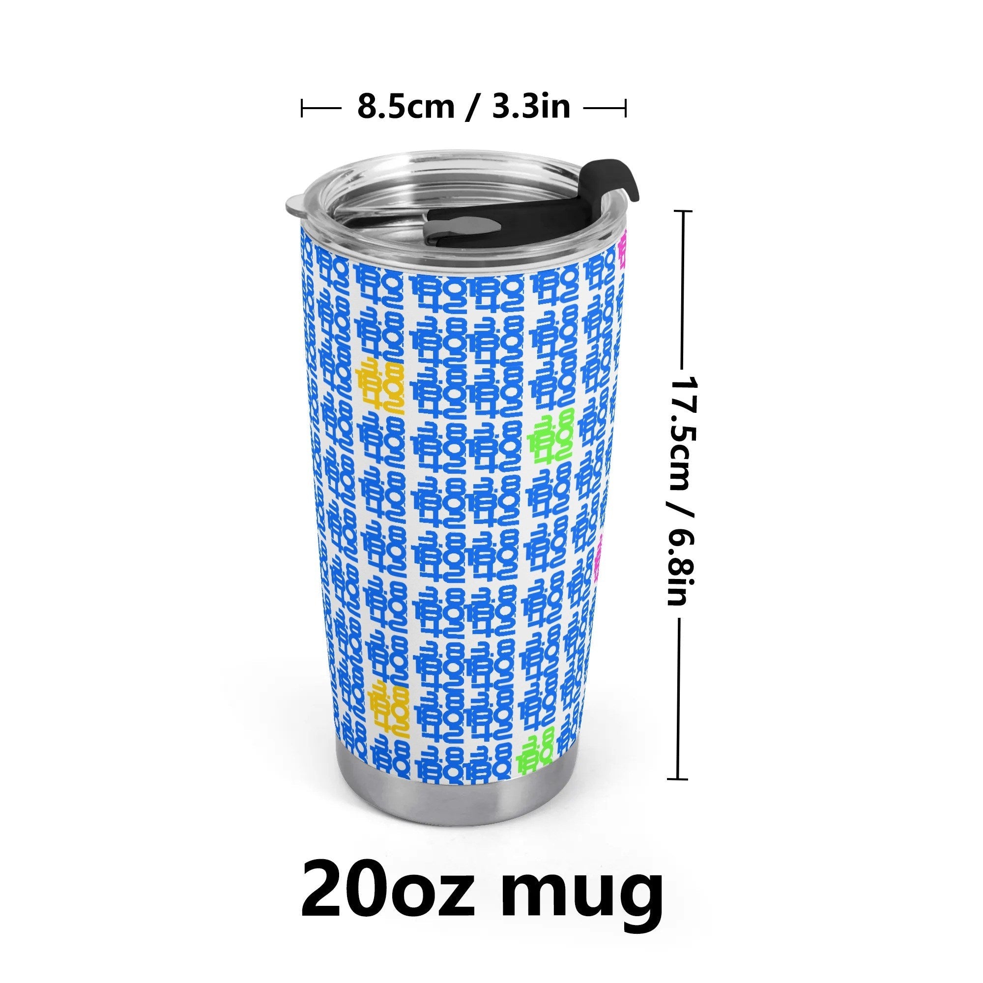 Go Long Iron Plaid Print - Stainless Steel 20oz Car Tumbler - Element Tri & Bicycle Works