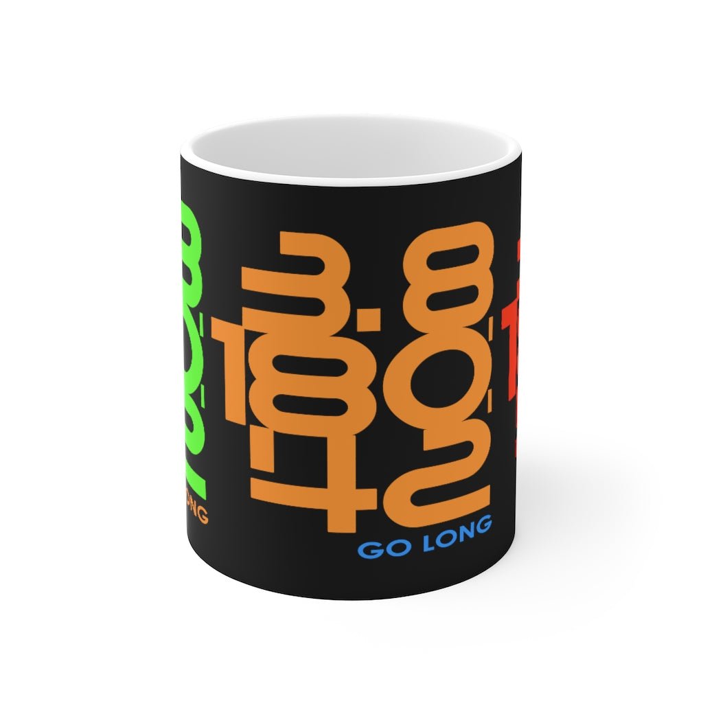 GO LONG Mug 11oz - Element Tri & Bicycle Works