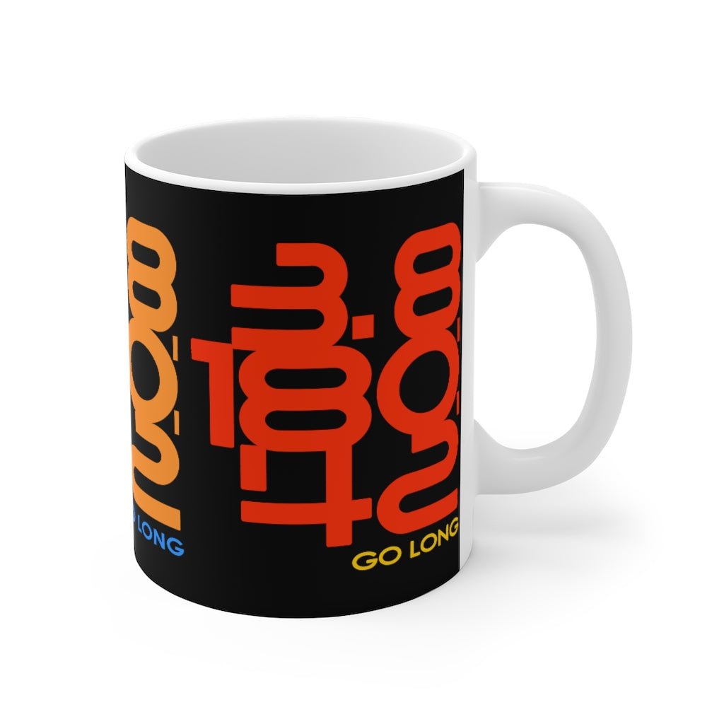 GO LONG Mug 11oz - Element Tri & Bicycle Works