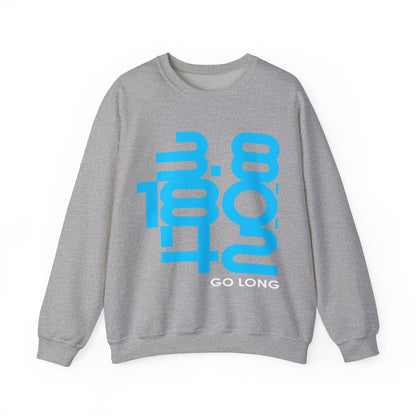 Go Long Sweatshire - Gildan Unisex Heavy Blend™ Crewneck Sweatshirt - Element Tri & Bicycle Works