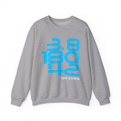 Go Long Sweatshirt - Gildan Unisex Heavy Blend™ Crewneck Sweatshirt - Element Tri & Bicycle Works