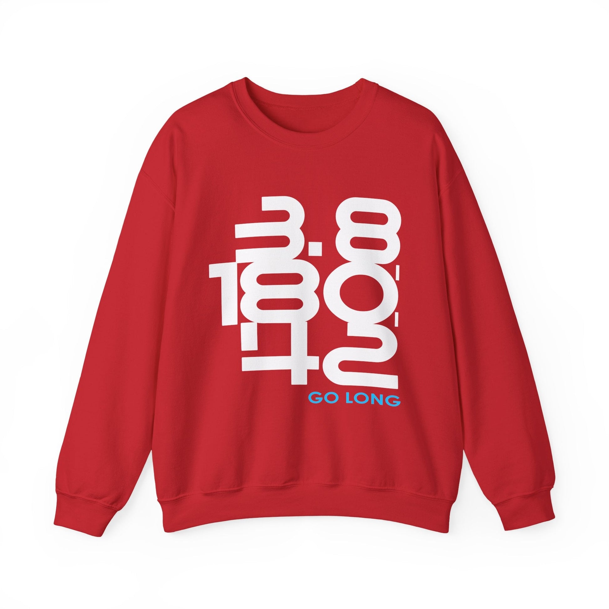 Go Long Sweatshirt - Gildan Unisex Heavy Blend™ Crewneck Sweatshirt - Element Tri & Bicycle Works