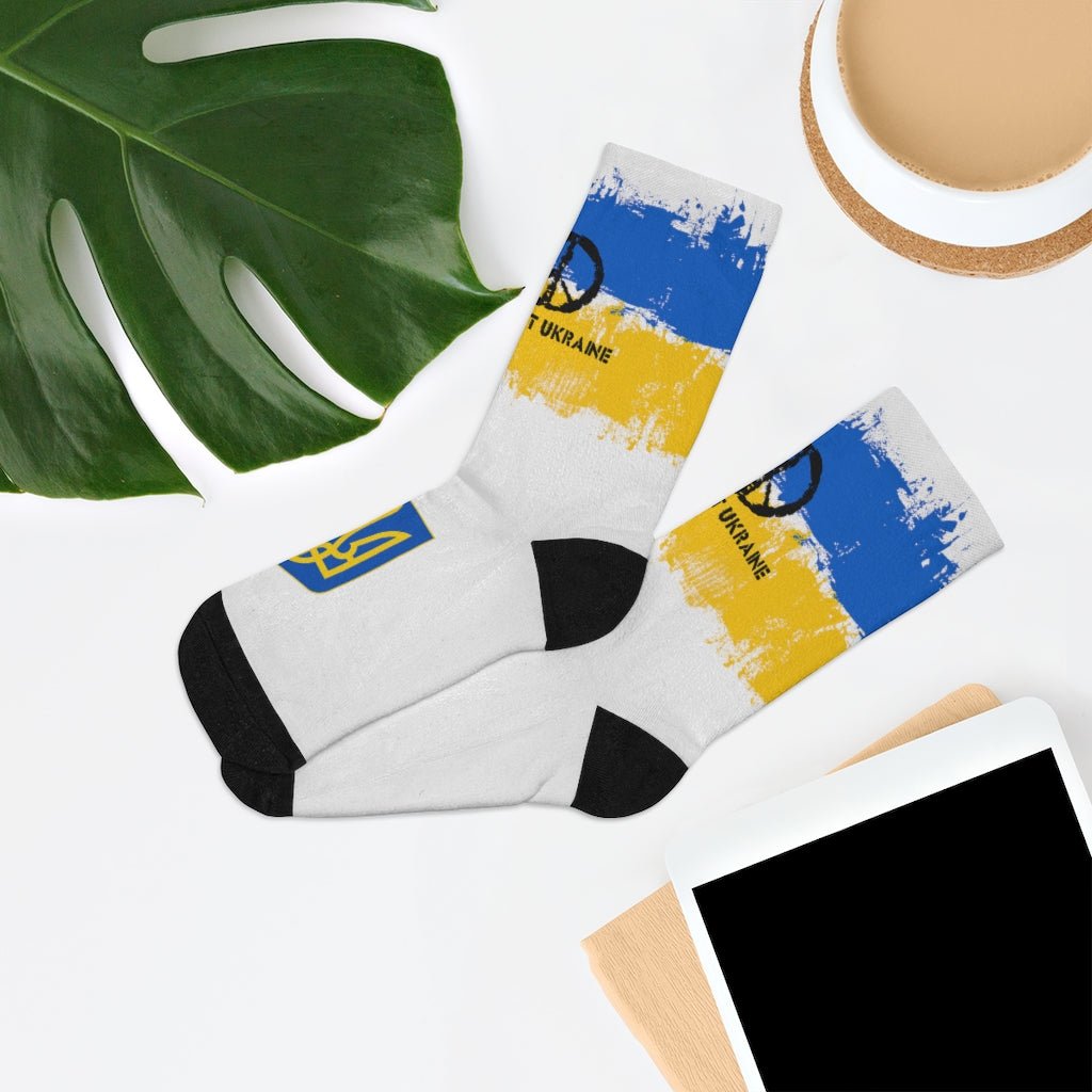 Support Ukraine Socks - Element Tri & Bicycle Works